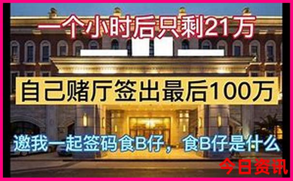 东北最适合旅游的城市